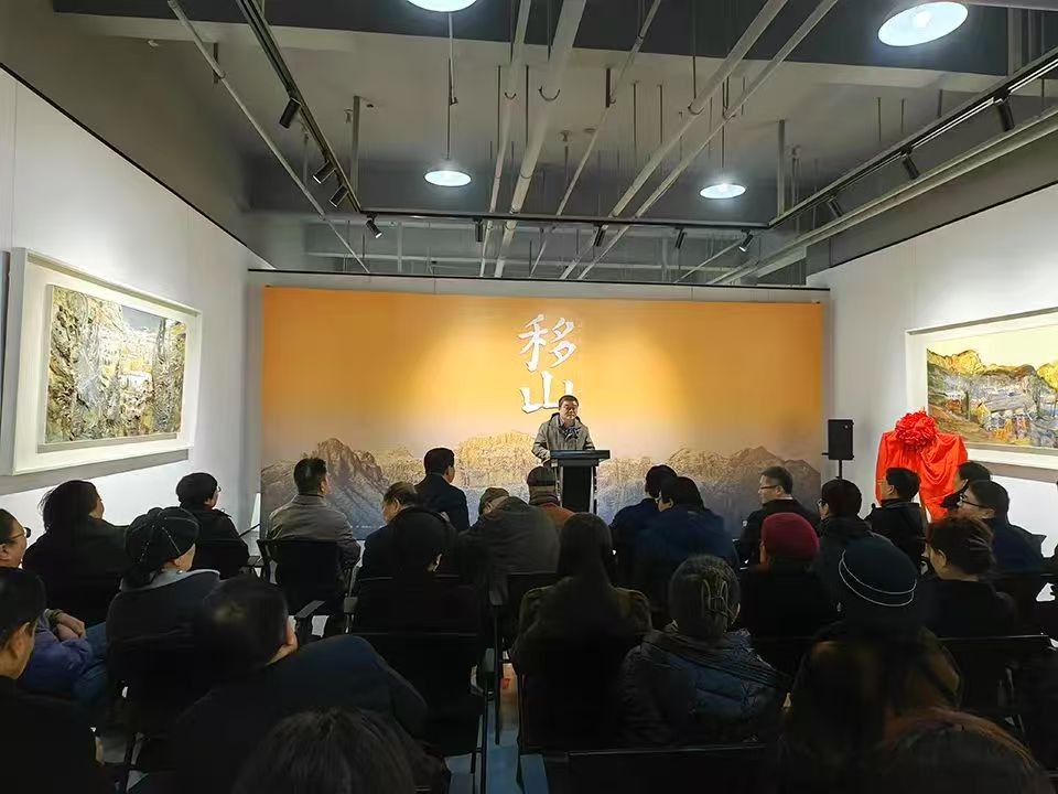 “移山——孟新宇油画作品展”在商丘工学院美术馆举行(图3)