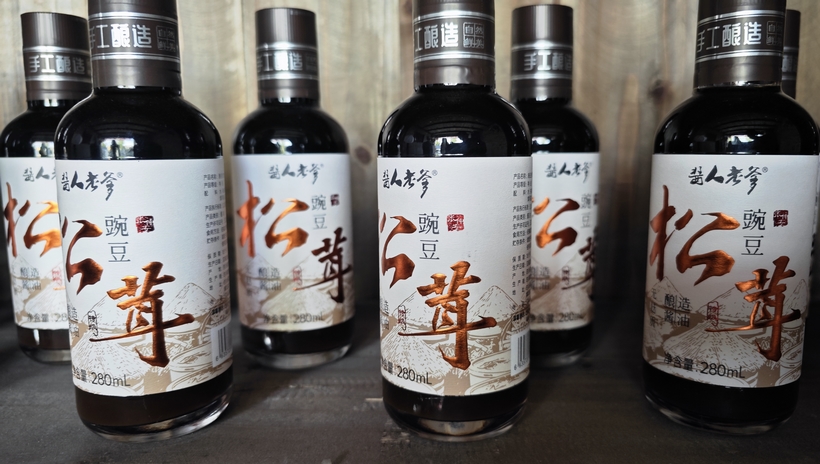 颠覆传统！豆酱香型酒创新制法，开启白酒生产新纪元(图3)